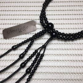 UMT Buddhist Prayer Beads 33cm Nichiren juzu Black Acrylic Beads and Black Woven Balls Buddha Rosary Nenju