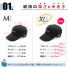 Champion Cap, Men's, Women's, Hat, Brand, Deep, Large Size, Deep,
