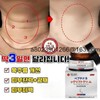 Collagen/Contain/50g/Elasticity/Care/Tone Up/Moisturizing/Nutrient/Cream/Neck Wrinkles/Care/Collagen