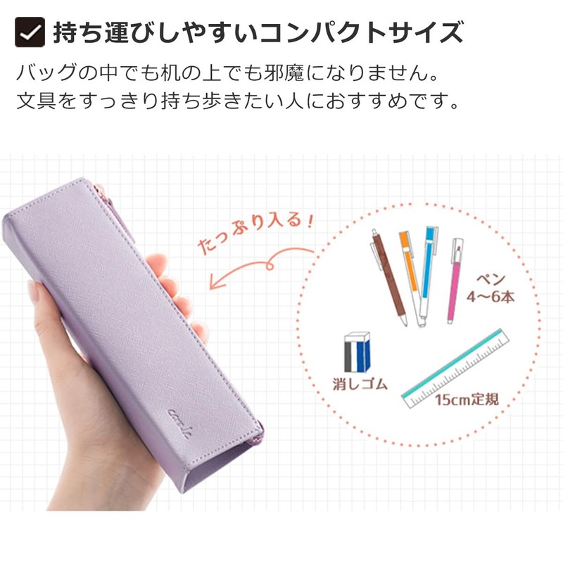 Corale Pen Case, Leather, Women's, Triangular, Simple, Mature, Stylish, Genuine