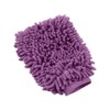 Premier Equine Microfibre Grooming Mitt 6058, peacock, 'One Size'
