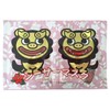 si-sa-masuku Seat Pack of 2 