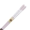 Ishida Chopsticks Dishwasher-Safe Pastel Flowers (Flower Pattern), Wooden (Natural Wood),