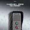 S80 무선인터폰 초인종 양방향 인터폰 장거리 주택 S80 실외기+실내기 화이트