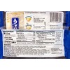 Myojo Udon Japanese Style Noodles with Soup Base, Chicken Flavor,