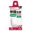 Pip Health Elastic Bandage, For Thighs and Knees, LL Size,