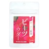 Bright Red Vegetable Beet Powder, 1.1 oz (30 g), 100%