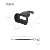 SmallRig Sony Alpha 7C II / α7CR Camera Viewfinder Eye