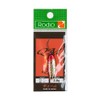 rodiocraft (rodeokurahuto) Lure QM (kyu-mu) 2.8 G # 22 Coordinate. S. T Spoon