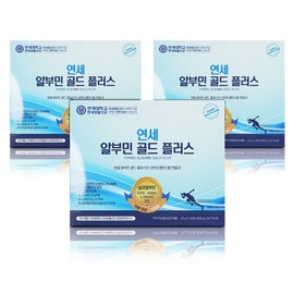 Yonsei Life & Health Albumin Gold Plus 30p, 30 servings, 600g, 3 units / 연세생활건강 알부민골드 플러스 30p, 30회분, 600g, 3개