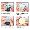 JNL RETAIL STORE Yihiro Ultra Thin Window Door Security Alarm,