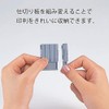 カール事務器 印鑑ケース スチール印箱 小 科目印収納数45個 SB-7002