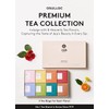 OSULLOC Premium Tea Collection Gift Set