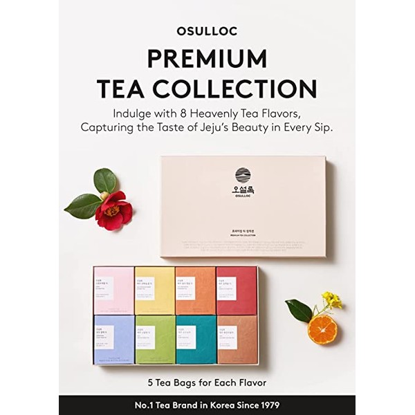 01 premium tea.jpg