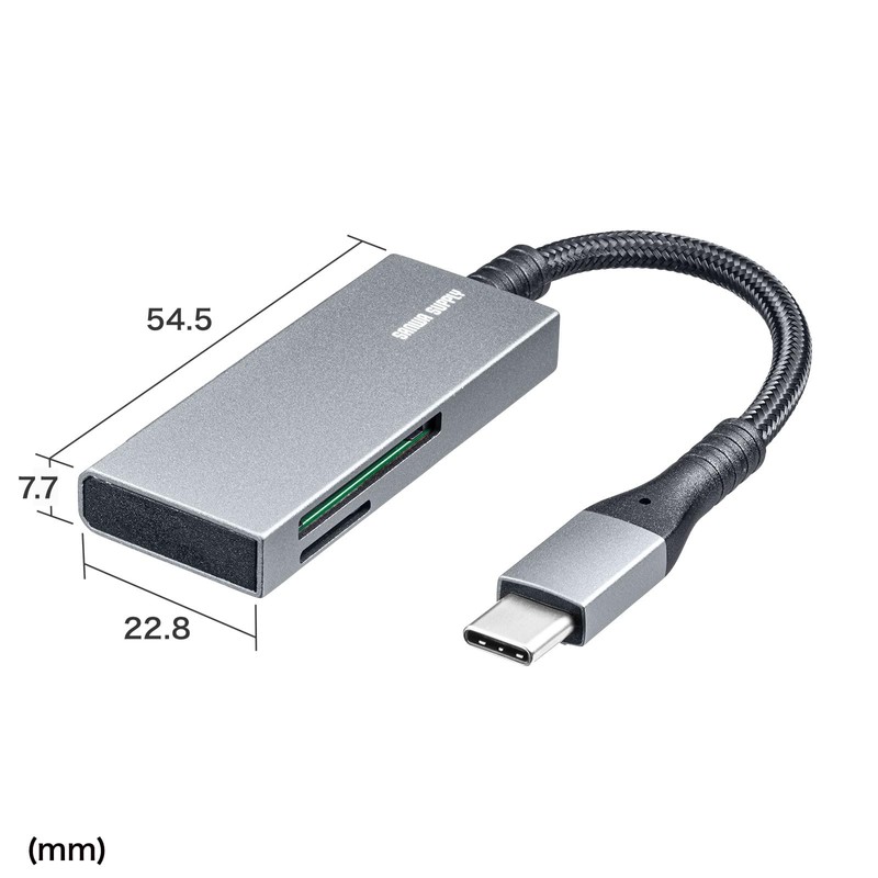 Sanwa Supply Type-C Card Reader ADR-3TCMSD11S