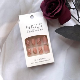 Valentine’s Day Press on Nails Square Fake Nails Full Cover Medium Length False Nails with White Heart Gold Glitters Design Gradient White Nail Tips Acrylic Nails Valentine's Stick on Nails for Women