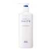 Moisture Mild White Niacinamide, Vitamin C, Hyaluronic Acid 【Medical External