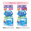 Bundle Purchase: Nodonu-Runure Moisturizing Masks, 3D Type, Unscented, Regular Size,