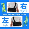 Funriche Arm Holder, Arm Sling, Triangular Width for Adults, Children,