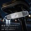 Swlong 2Pcs 簡単取り付け プラスチック製 反射テープ 高輝度 警告 耐水 安全対策 野外