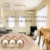 Wind Chime, Copper Wind Chime, Window, Feng Shui, Entryway, Lucky
