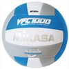 Mikasa Platinum Performance Volleyball, Blue/Silver/White