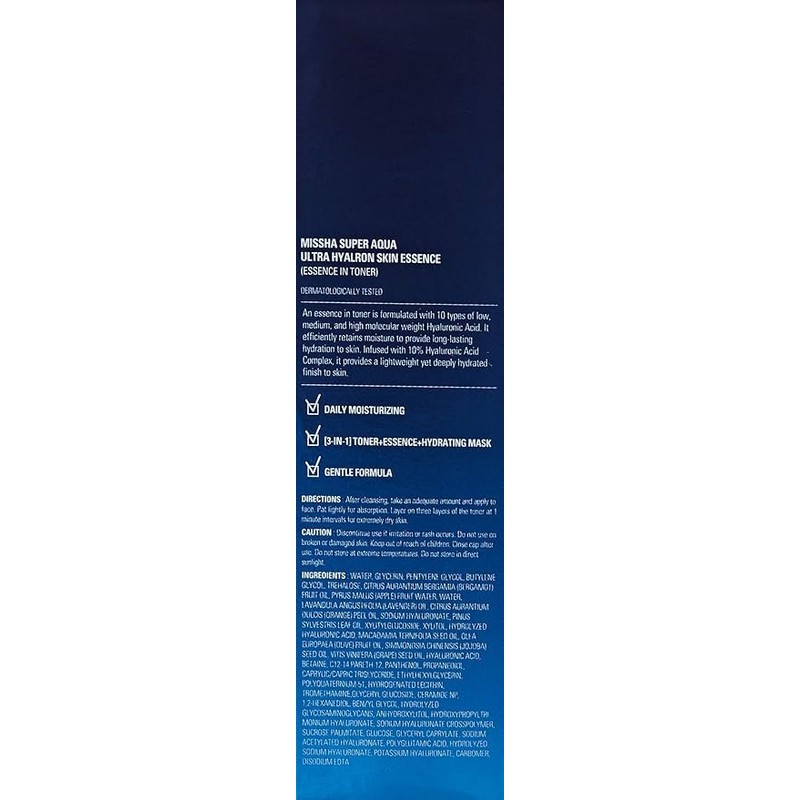 Missha Super Aqua Ultra Hyalron Skin Essence Toner 200 ml