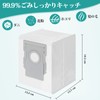 Roomba Paper Pack i3+ i7+ j7+ s9+ Robot Vacuum Cleaner