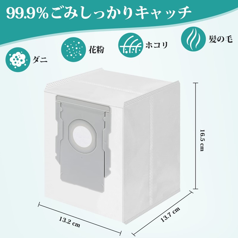Roomba Paper Pack i3+ i7+ j7+ s9+ Robot Vacuum Cleaner