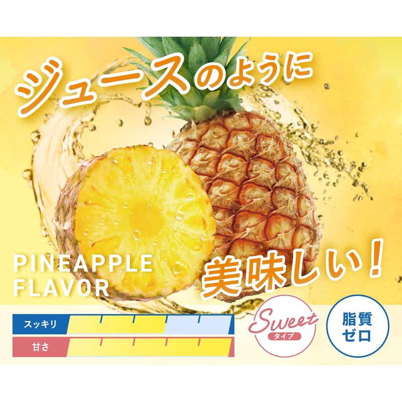 オールインワンEAA BCAA クレアチン グルタミン クエン酸 HMB アンビーク 必須アミノ酸9種配合 国産 (620g,