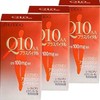 [3 Pack] Shiseido q10aa purasubaitaru 90 Grain (x3)