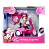 Jada 253074002 Minnie Scooter with Infrared, 16 cm, Includes Remote