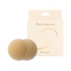 Re,move Skinbra Bright - Neutral 10cm