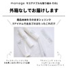 NANOEGG Manage 05+ Energy Cream, 1.1 oz (30 g), Wrinkle