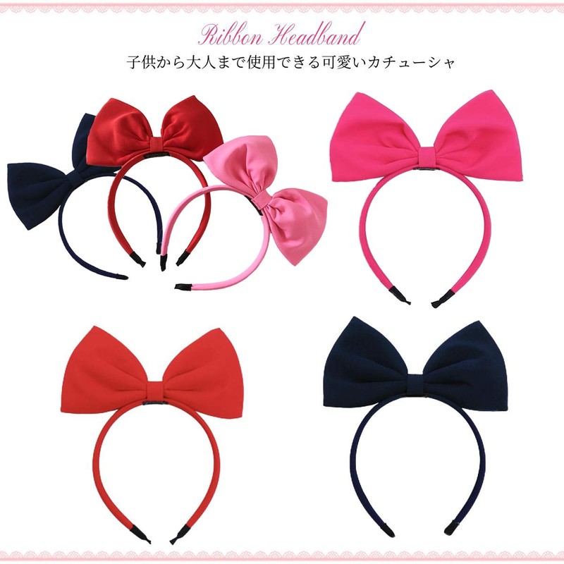 A'sTool Headband Bow Hair Accessories, Set of 2