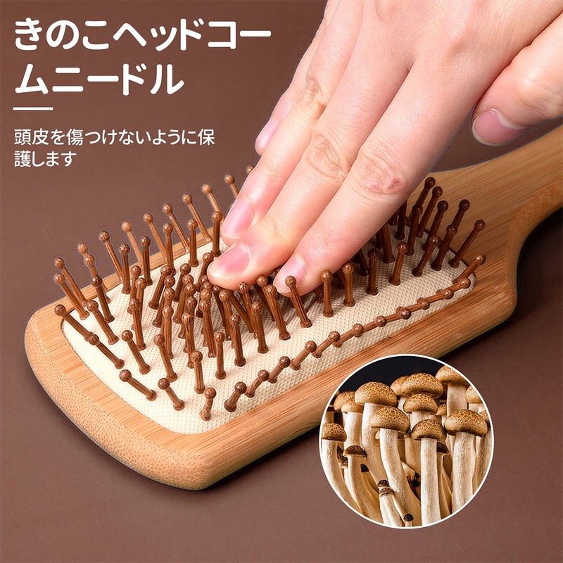 RICISUNG Hair Brush, Bamboo Comb, Hair Care, Paddle Brush, Scalp