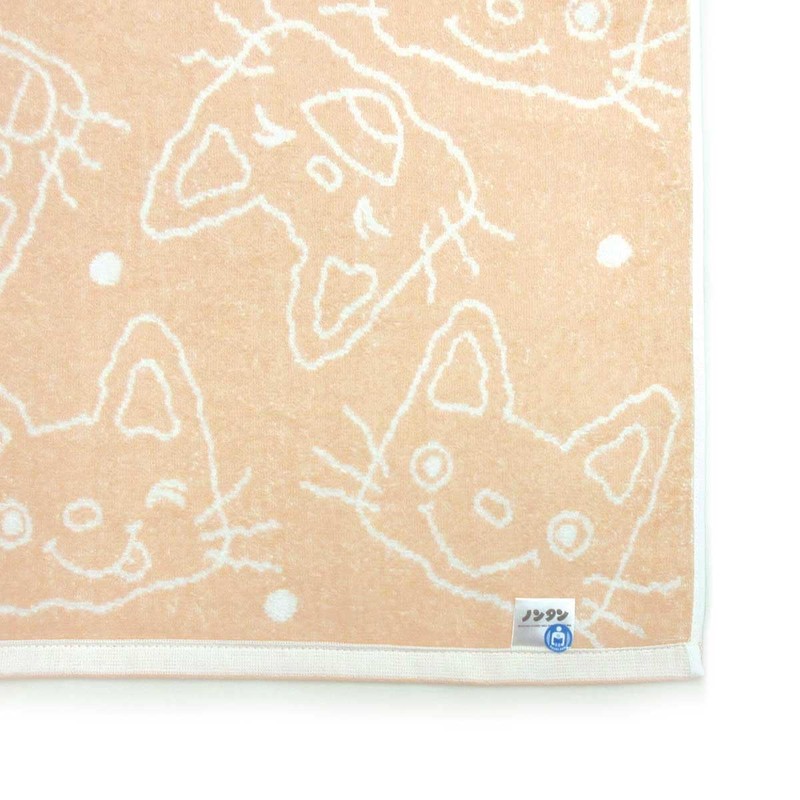 Hayashi BO426300 Non-tan Bath Towel, 23.6 x 47.2 inches (60