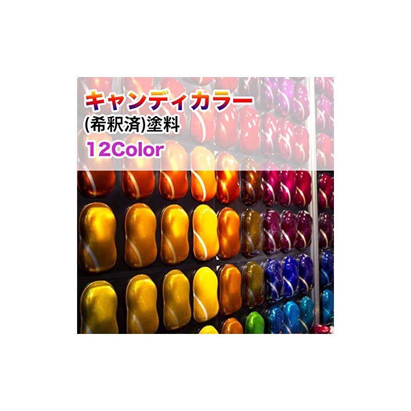 HOTOK Curing Agent with Tools PG80 Candy Color Royal Blue