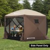 MASTERCANOPY Escape Shelter Side Panel with Window (12x12,Coffee)