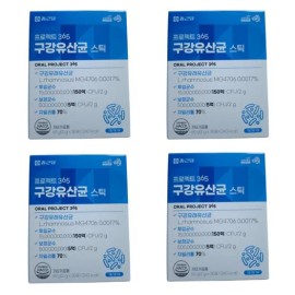 Chong Kun Dang Project 365 Oral Lactobacillus Stick 30p 4 boxes / 종근당 프로젝트365 구강유산균 스틱 30p 4박스