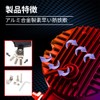 X-STYLE 20W Motorcycle Fog Lamp, 2 Colors, White + Blue,