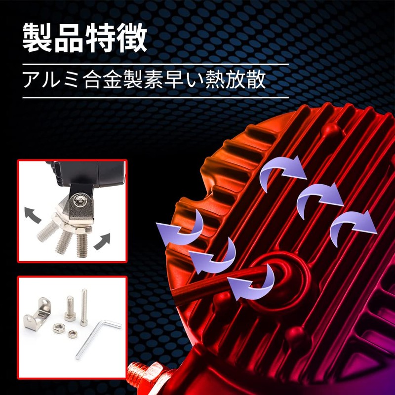 X-STYLE 20W Motorcycle Fog Lamp, 2 Colors, White + Blue,