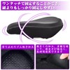 Bicycle Saddle Cover, Cushion, Super Thick, Butt Painless, Shock Absorption,