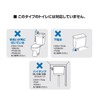 SANEI V530-5X-13 Versatile Low Tank Ball Tap, ABS, Multi Type,