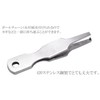 Grandios GD-RGPLR Compact Fishing Split Ring Removal Ring Pliers Fishing