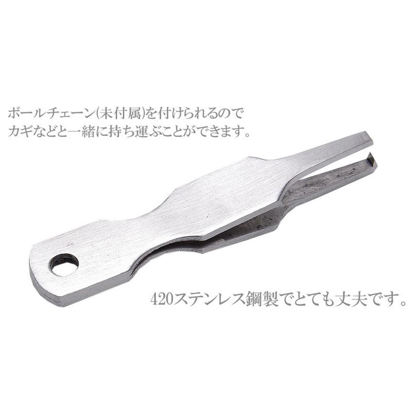 Grandios GD-RGPLR Compact Fishing Split Ring Removal Ring Pliers Fishing