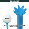 Tabata GV1423 PWBL45 Golf Non-Breakable Heavy Duty Tee, Low Resistance