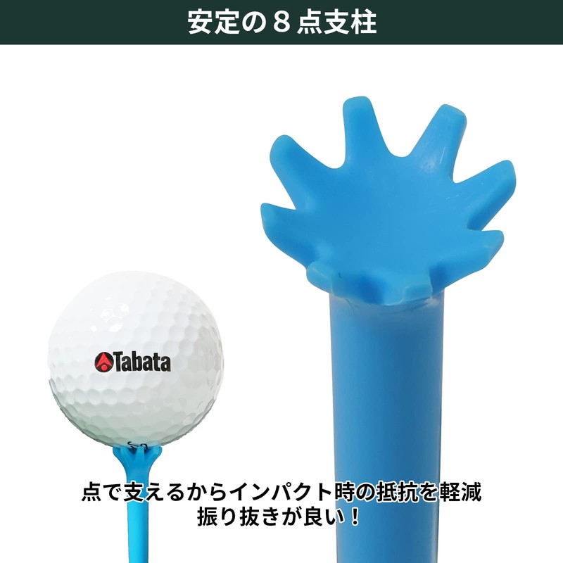 Tabata GV1423 PWBL45 Golf Non-Breakable Heavy Duty Tee, Low Resistance