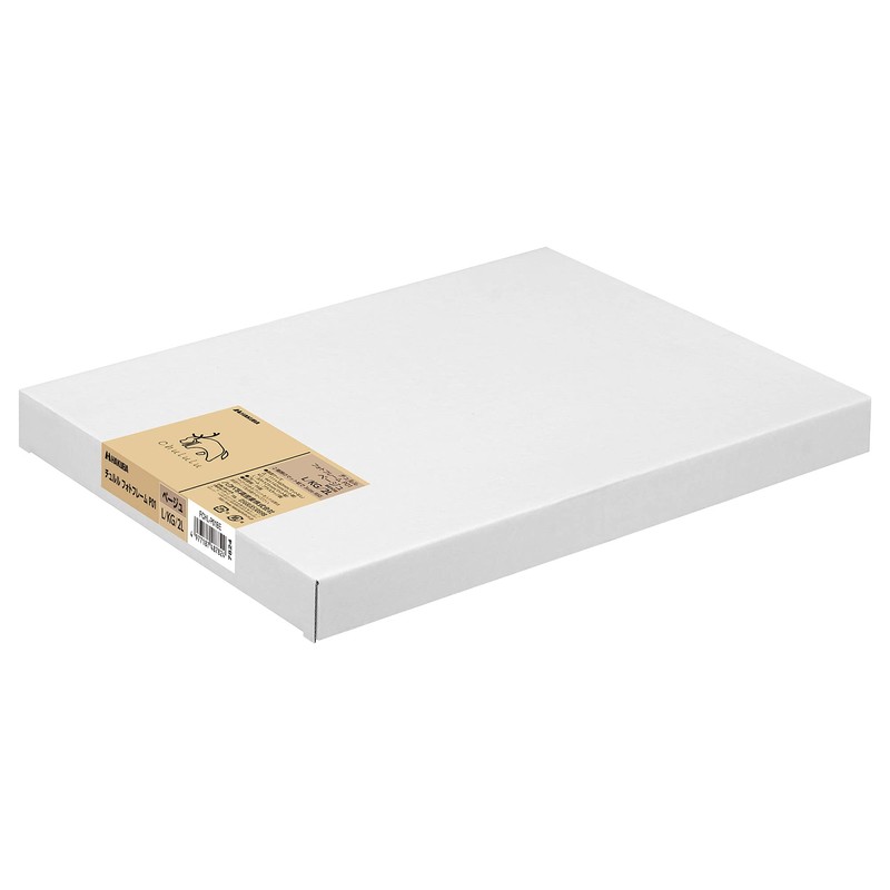 Hakuba Chululu FCHL-P01LBE P01 Picture / Photo Frame, Fits 6.9