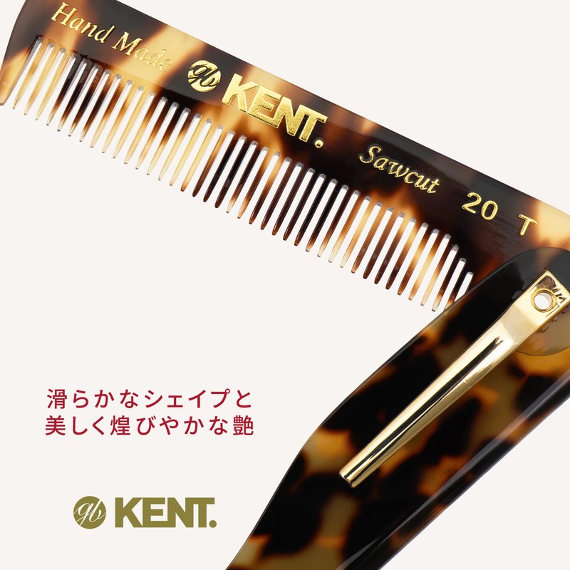G.B.KENT Handmade Hair Comb Foldable 167mm British Royal Purveyor 20T